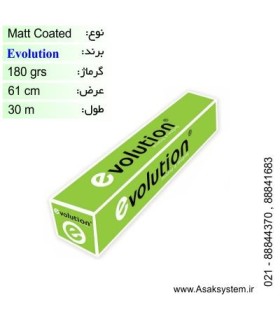 رول کوتد 180 گرم عرض 61 - Evolution