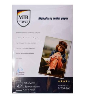 فتوگلاسه 150 گرم A3 - MIR