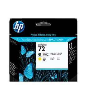 هد 72 - Yellow & MK