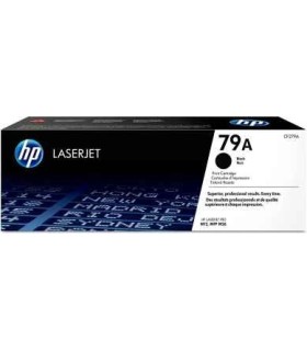 کارتریج لیزری طرح hp 79A