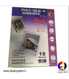 فتوابریشمی پشت چسبدار A4