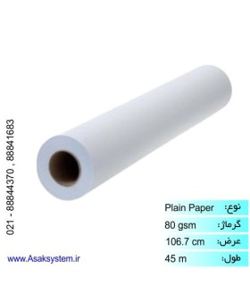 رول تحریر عرض 42 اینچ 45 متری