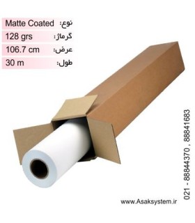 رول کوتد 128 گرم عرض 106.7 سانتی متر | رول کاغذ کوتد  128 گرم