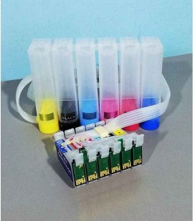 مخزن خالی پرینتر p50 - Sky