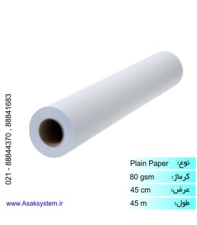 رول تحریر عرض 45 سانتیمتر 45 متری