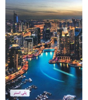 رول کنواس 270 گرم عرض 106 - 3MP