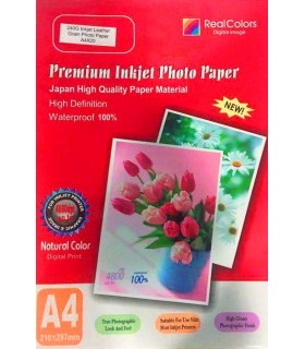 کاغذ طرح چرم A4