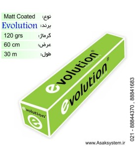 رول کوتد 120 گرم عرض 61 - Evolution