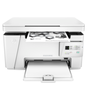 پرينتر چندکاره ليزري اچ پي مدل LaserJet Pro MFP M26a