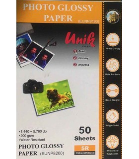 کاغذ عکس 13*18 - Unik
