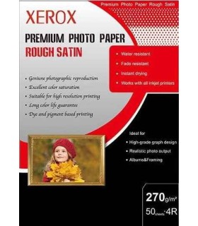 فتوساتین 270 گرم 10*15 - Xerox