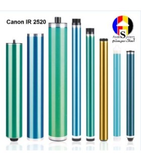 درام کپی کانن Canon IR2520 Drum | ساخت چین