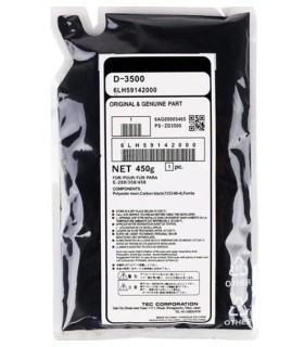 دولوپر کپی توشیبا Toshiba 452 - چینی