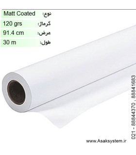 رول کوتد 120 گرم عرض 91.4