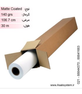 رول کوتد 140 گرم عرض 106 