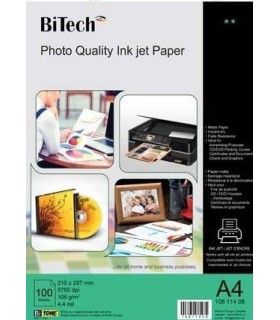 کوتد 108 گرم A4 - Bitech 