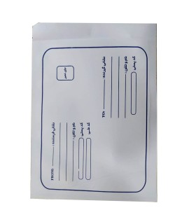 پاکت متالایز A5 آدرس دار