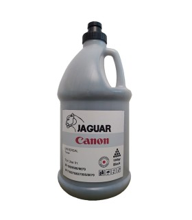 تونر شارژ ژاپنی کانن IR-8500.105 - VISTA