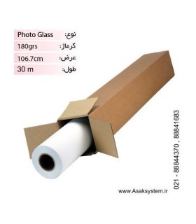 رول فتوگلاسه 180 گرم عرض 106.7 چینی