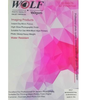 فتوگلاسه 160 گرم دورو A4 - Wolf