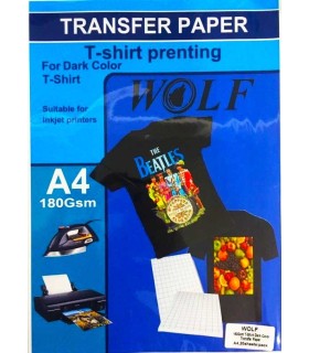 کاغذ ترنسفر تی شرت تیره 180 گرم 20 برگی  A4 - Wolf