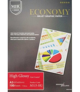 فتوگلاسه 115 گرم A3 - Mir 