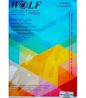 فتوگلاسه دورو 260 گرم A4 - Wolf