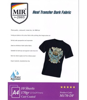 کاغذ ترنسفر تی شرت تیره 170 گرم 10برگی  A4 - MIR