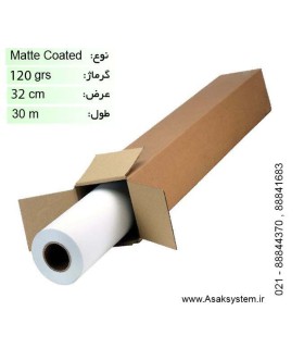 رول کوتد 120 گرم عرض 32