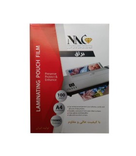 شیت لمینیت 150 میکرون براق NAC - A4