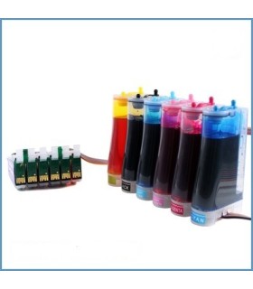 مخزن پرینتر p50 - Sky