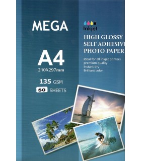فتوگلاسه 135 گرم پشت چسبدار A4 - Mega