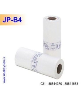 استنسیل ریسوگراف مستر B4 - JP
