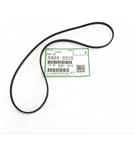 تسمه پشت فیوزینگ ریکو 2060/2075/MP7500