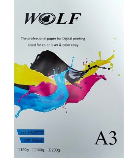 کاغذ عروسکی 200 گرم A3 - Wolf