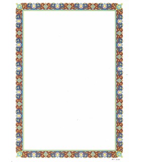 کاغذ گلاسه تذهیب A4 - کد 509