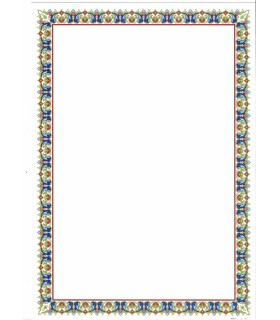 کاغذ گلاسه تذهیب A4 - کد 504