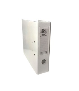 زونکن سایز A4 - سفید