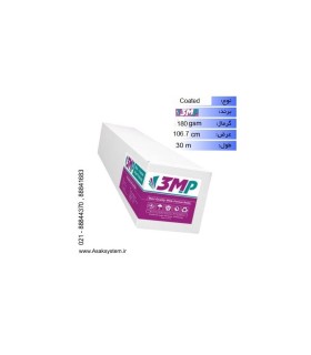 رول کوتد 180 گرم عرض 106.7 - 3MP